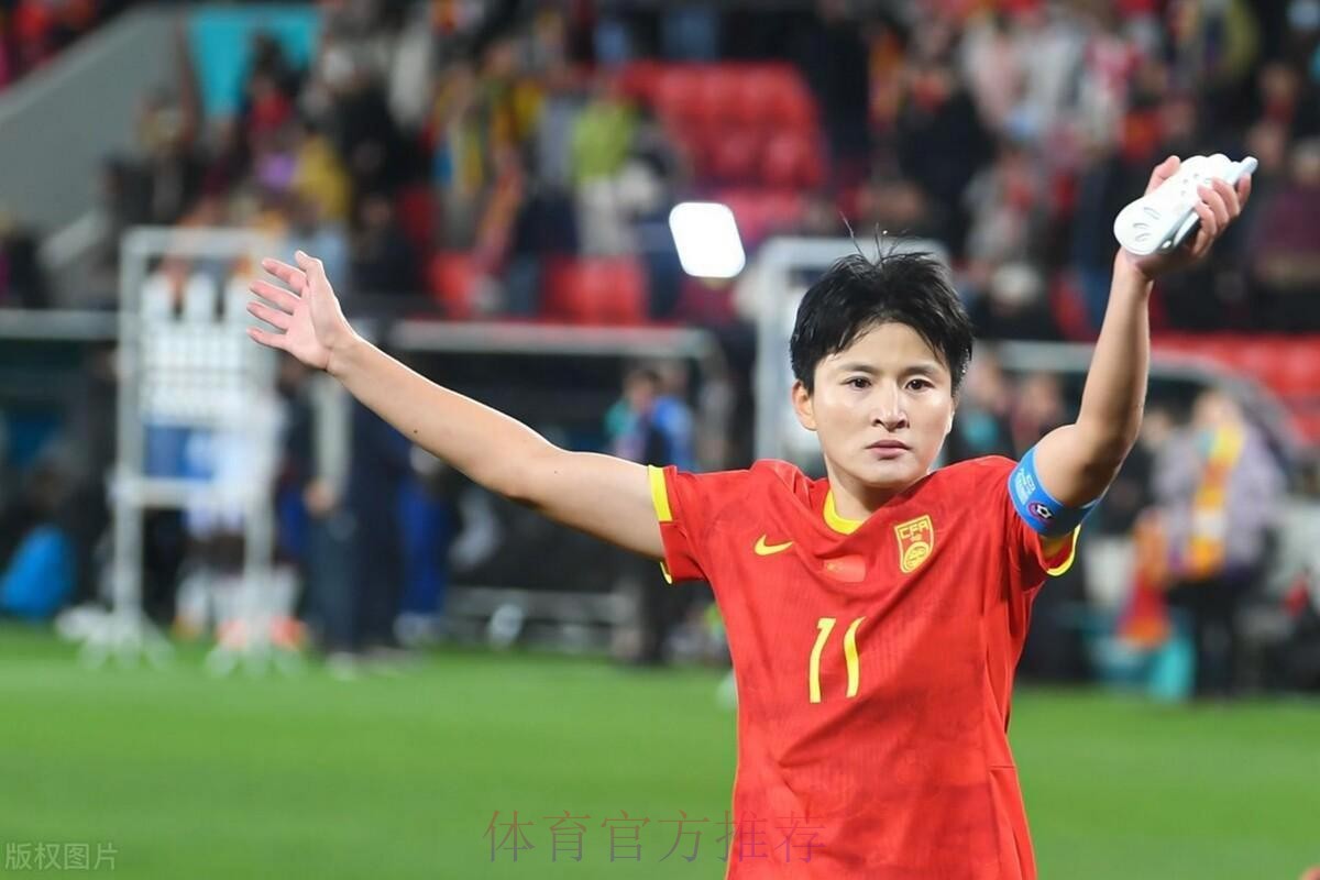 女足热身中国1-1意大利 王珊珊攻入关键进球