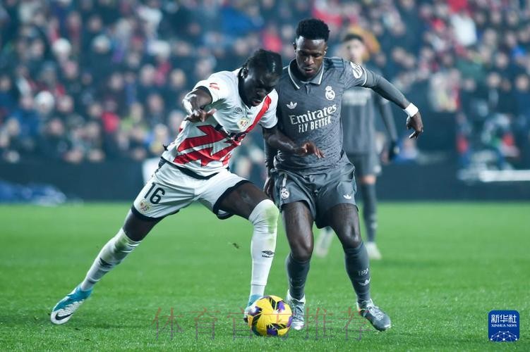 巴列卡诺后卫:在赛前就有意激怒维尼修斯